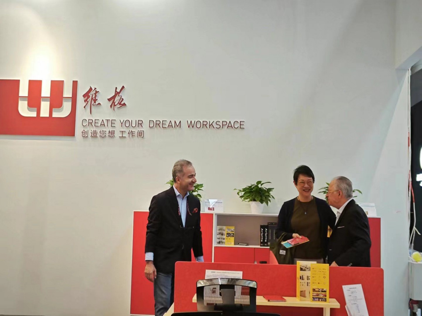 广州CIFF展览会2024